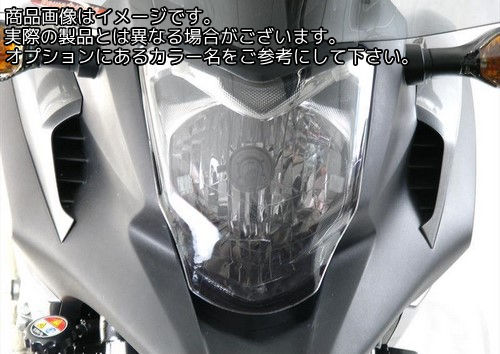 Powerbronze / パワーブロンズ ヘッドライトプロテクター ライトティント HONDA NC700X 12-14 NC750X 13-15 | 440-H509-001｜ワンダーテック