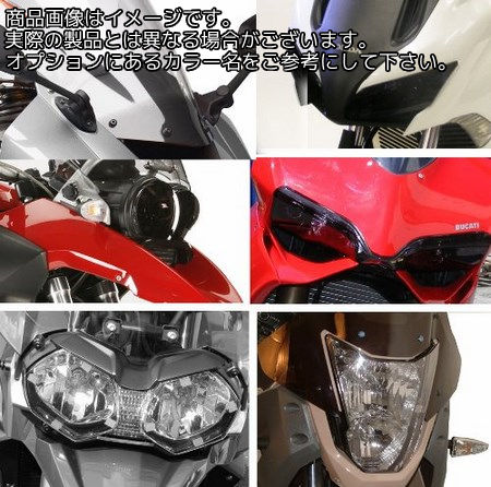 Powerbronze / パワーブロンズ ヘッドライトプロテクター フロストステルスグレー HONDA GL1800 GOLDWING 12-17 F6B GOLDWING BAGGER 13-17 | 440-H536-019