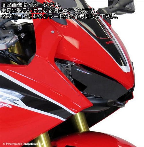 Powerbronze / パワーブロンズ ヘッドライトプロテクター ブルー HONDA CBR1000RR 17-19 | 440-H569-008｜ワンダーテック