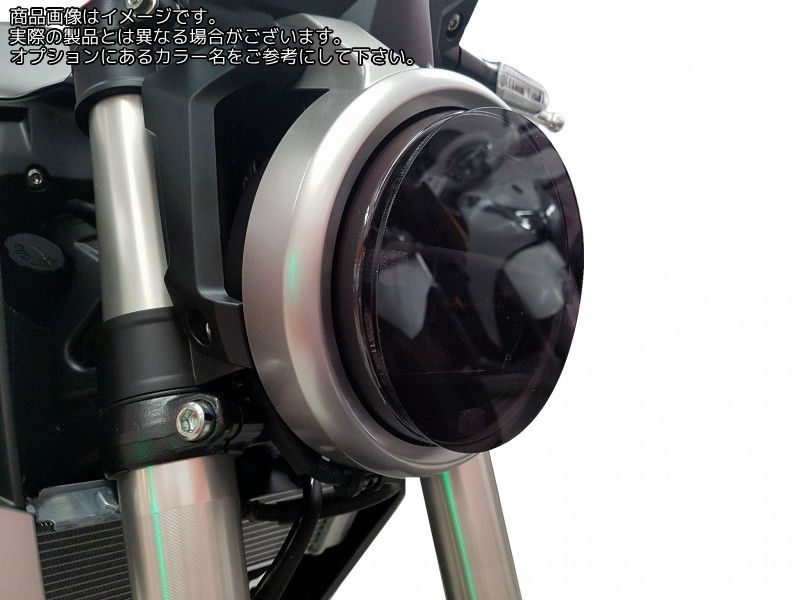 Powerbronze / パワーブロンズ ヘッドライトプロテクター フロストステルスグレー HONDA CB300R 18-19 | 440-H582A-019｜ワンダーテック