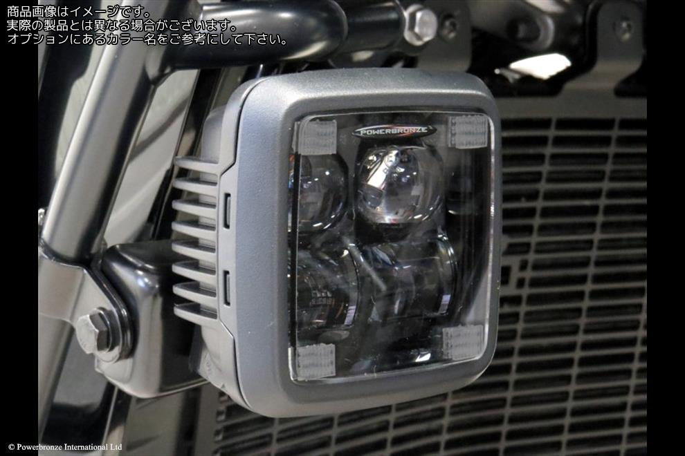 Powerbronze / パワーブロンズ Headlight Protectors for HARLEY DAVIDSON PAN AMERICA 21-23 (AUX SPOTLIGHTS)/DARK GREEN **NOT ROAD LEGAL** | 440-HD900-012｜ワンダーテック