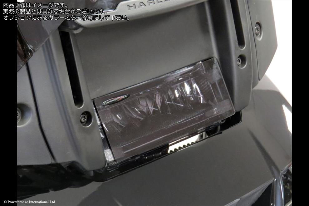 Powerbronze / パワーブロンズ Headlight Protectors for HARLEY DAVIDSON PAN AMERICA 21-23 (DAYMAKER HEADLAMP)/DARK TINT **NOT ROAD LEGAL** | 440-HD901-002｜ワンダーテック
