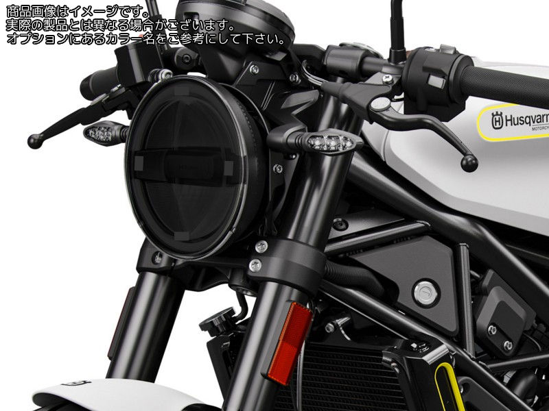 Powerbronze / パワーブロンズ ヘッドライトプロテクター ブルー for ハスクバーナ VITPILEN 401 18-19 VITPILEN 701 18-19 | 440-HU594-008｜ワンダーテック