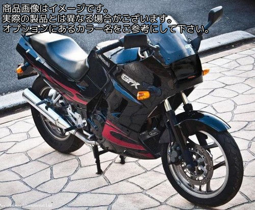 Powerbronze / パワーブロンズ ヘッドライトプロテクター フロストサファイヤ ブルー KAWASAKI GPX250 88-96 GPX500S 87-93 | 440-K020-018｜ワンダーテック
