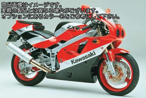 Powerbronze / パワーブロンズ ヘッドライト プロテクター KAWASAKI ZXR400H2 イエロー | 440-K107-006