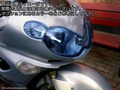 Powerbronze / パワーブロンズ ヘッドライト プロテクター KAWASAKI ZZR1200 02-05 ブルー | 440-K146-008 7,676円