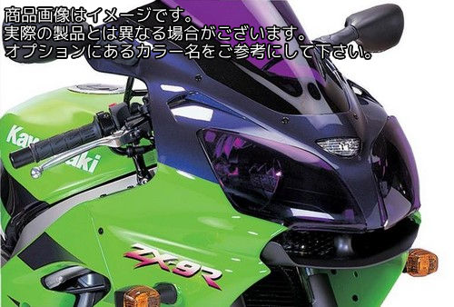 Powerbronze / パワーブロンズ ヘッドライト プロテクター KAWASAKI ZX6-R J1-J2 00-02 ライム グリーン | 440-K184-011