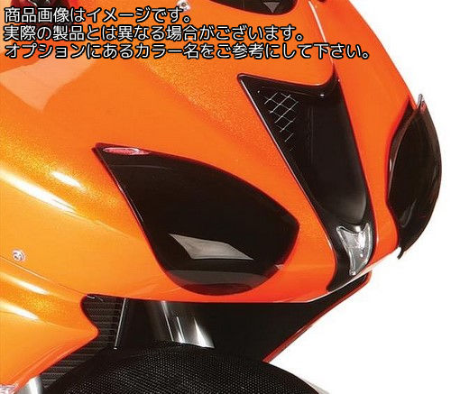Powerbronze / パワーブロンズ ヘッドライト プロテクター KAWASAKI ZX6-R 07-08 ダーク グリーン | 440-K451-012｜ワンダーテック