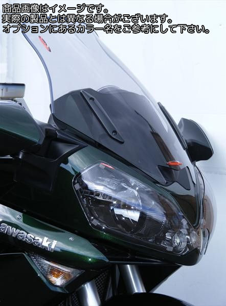 Powerbronze / パワーブロンズ ヘッドライト プロテクター KAWASAKI GTR1400 イエロー | 440-K454-006
