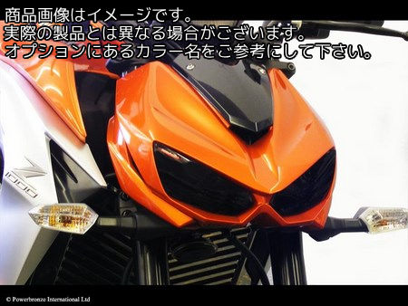 Powerbronze / パワーブロンズ ヘッドライトプロテクター イエロー KAWASAKI Z1000 14-19 Z1000R 17-19 | 440-K524-006