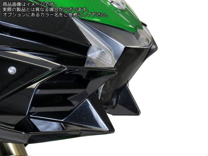 Powerbronze / パワーブロンズ ヘッドライトプロテクター フロストステルスグレー KAWASAKI H2 SX 18-19 H2 SX SE 18-19 (MAIN) | 440-K586-019｜ワンダーテック