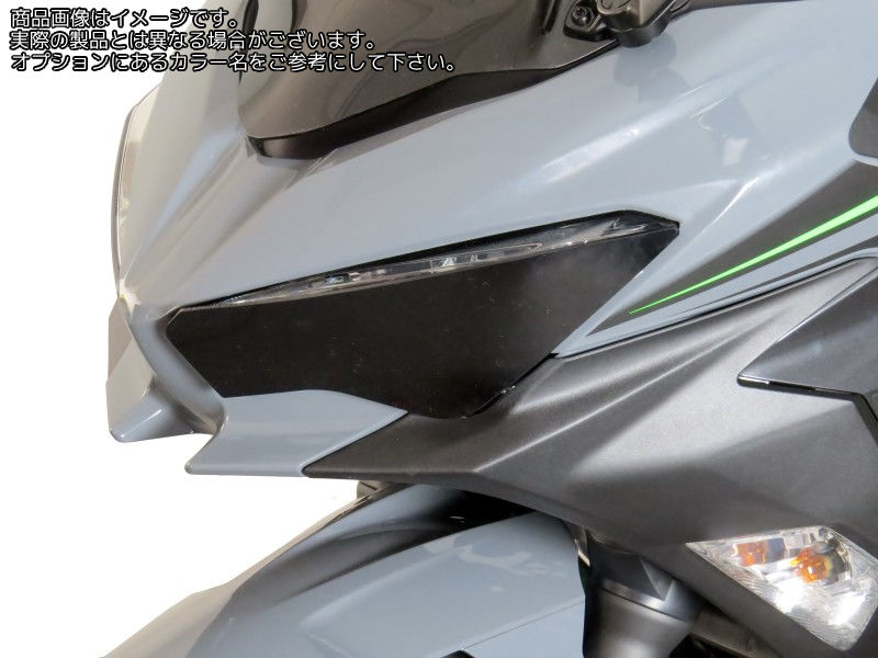 Powerbronze / パワーブロンズ ヘッドライトプロテクター ダークグリーン KAWASAKI VERSYS 1000 19 VERSYS 1000 SE 19 (MAIN) | 440-K600A-012