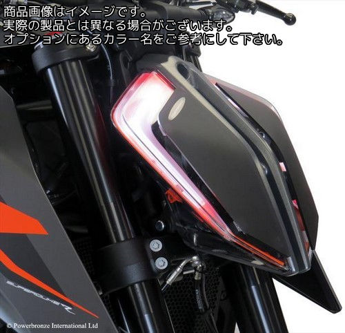 Powerbronze / パワーブロンズ ヘッドライトプロテクター ライトティント KTM 1290 SUPER DUKE R 17-19 1290 SUPER DUKE GT 19 | 440-KT573-001|ワンダーテック