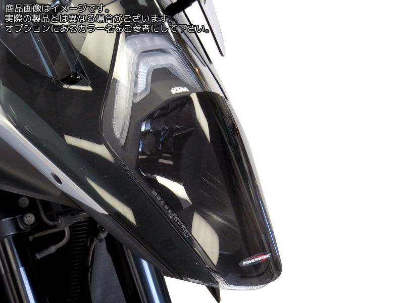 Powerbronze / パワーブロンズ ヘッドライトプロテクター フロストサファイヤ ブルー KTM 1290 SUPER DUKE GT 16-18 (FULL) | 440-KT581A-018｜ワンダーテック