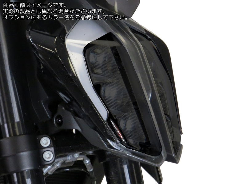 Powerbronze / パワーブロンズ ヘッドライトプロテクター ダークグリーン KTM 790 DUKE 18-19 | 440-KT589-012｜ワンダーテック