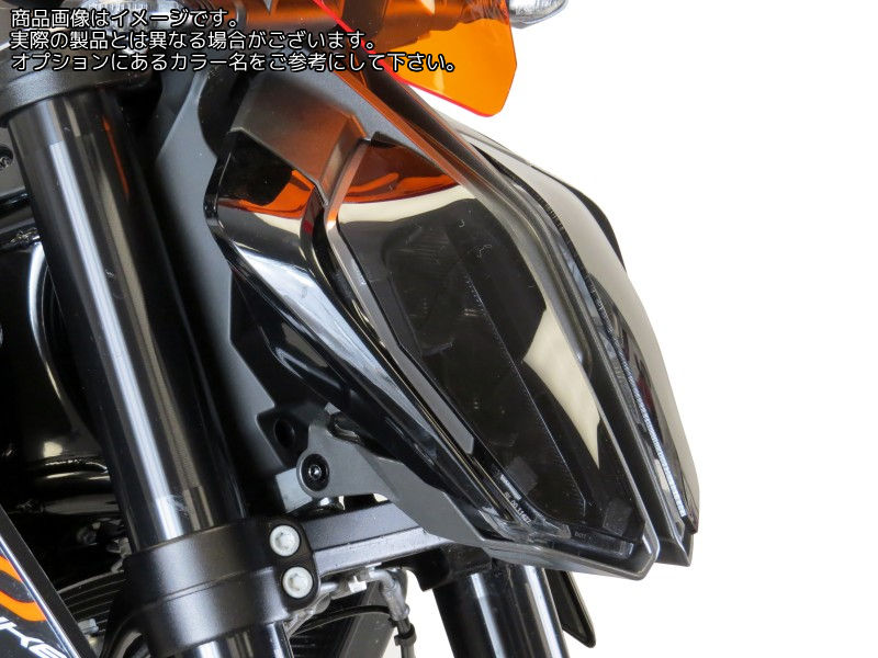 Powerbronze / パワーブロンズ ヘッドライトプロテクター ソリッドブラック KTM 390 DUKE 17-19 (FULL) | 440-KT599-003｜ワンダーテック