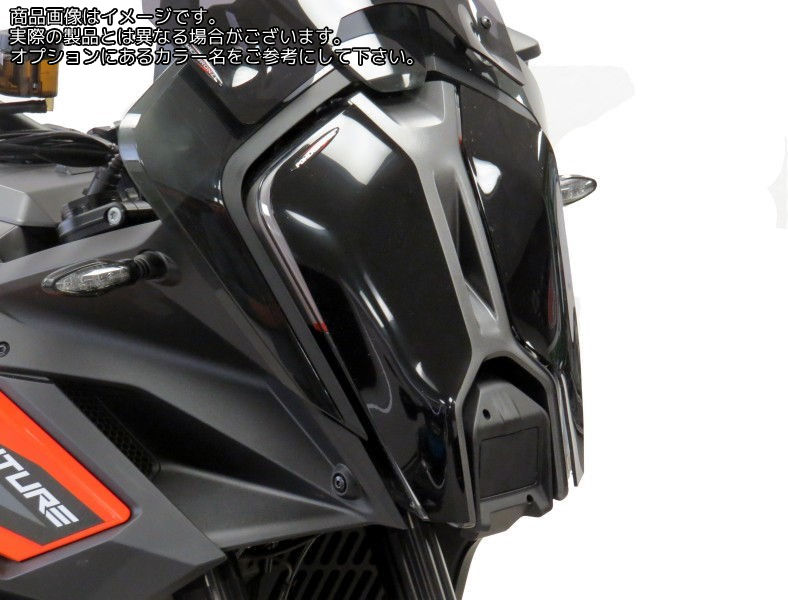 Powerbronze ヘッドライトプロテクター KTM 1290 SUPER ADVENTURE S 21 (FULL)/ダークティント **公道使用不可** | 440-KT604A-002｜ワンダーテック