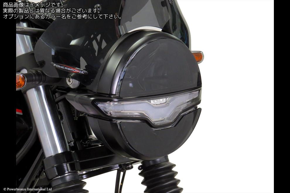 Powerbronze / パワーブロンズ Headlight Protectors for MOTO GUZZI V7 STONE 21-23/V7 SPECIAL EDITION 23 (TWO PIECE)/DARK GREEN *NOT ROAD LEGAL* | 440-M021Q-012｜ワンダーテック