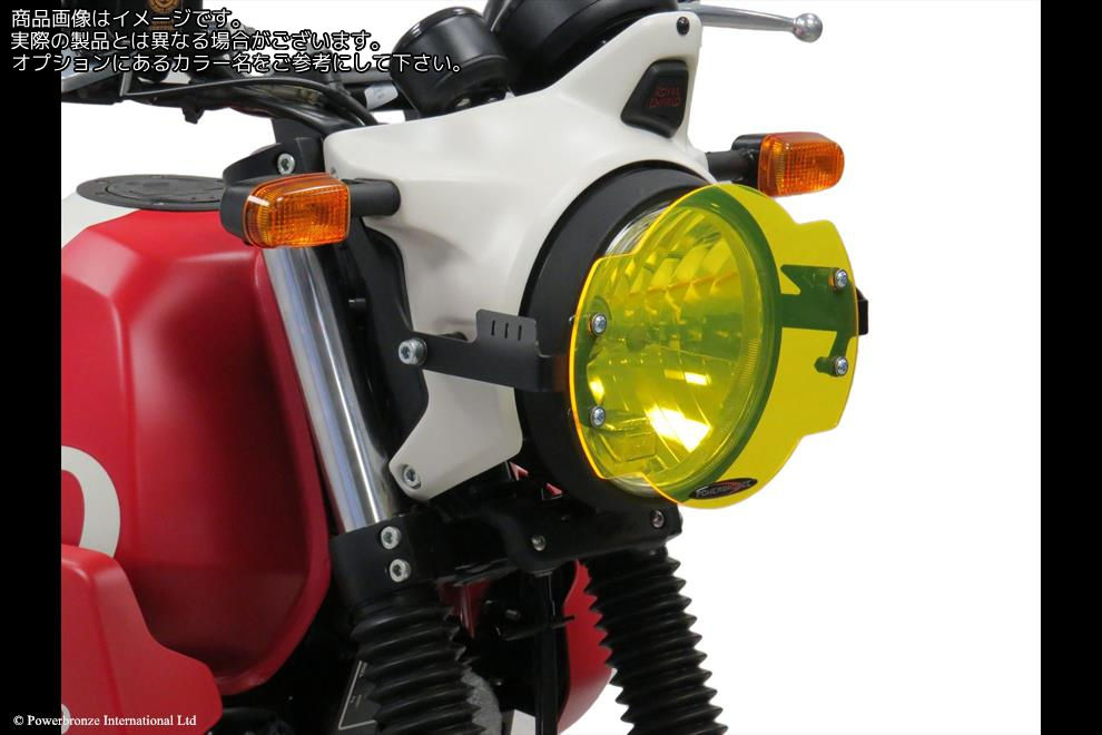 Powerbronze / パワーブロンズ Headlight Protectors for ROYAL ENFIELD SCRAM 411 22-23/DARK TINT **NOT ROAD LEGAL** | 440-R906-002｜ワンダーテック
