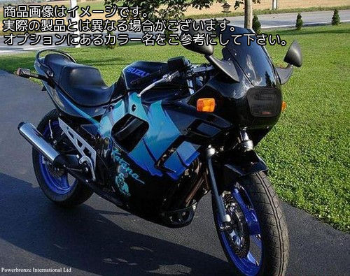 Powerbronze / パワーブロンズ ヘッドライト プロテクター SUZUKI GSX750F 89-97 イエロー | 440-S019-006｜ワンダーテック