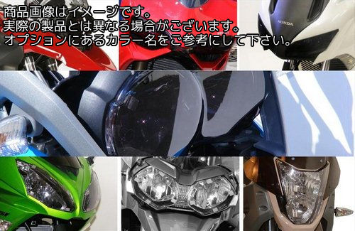 Powerbronze / パワーブロンズ ヘッドライトプロテクター ソリッドブラック SUZUKI GSXR400 GK73 GSXR1100 G/H/J 86-88 | 440-S021G-003|ワンダーテック
