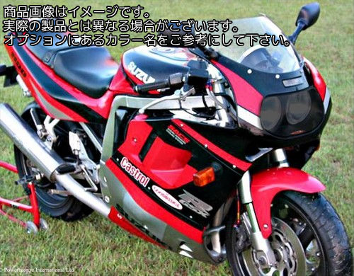 Powerbronze / パワーブロンズ ヘッドライトプロテクター フロストサファイヤ ブルー SUZUKI GSXR1100 91-92 | 440-S039-018｜ワンダーテック