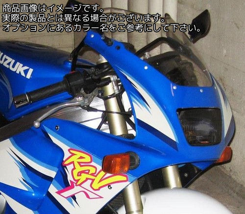 Powerbronze / パワーブロンズ ヘッドライト プロテクター SUZUKI RGV250 M エレクトリックブルー | 440-S079-009｜ワンダーテック
