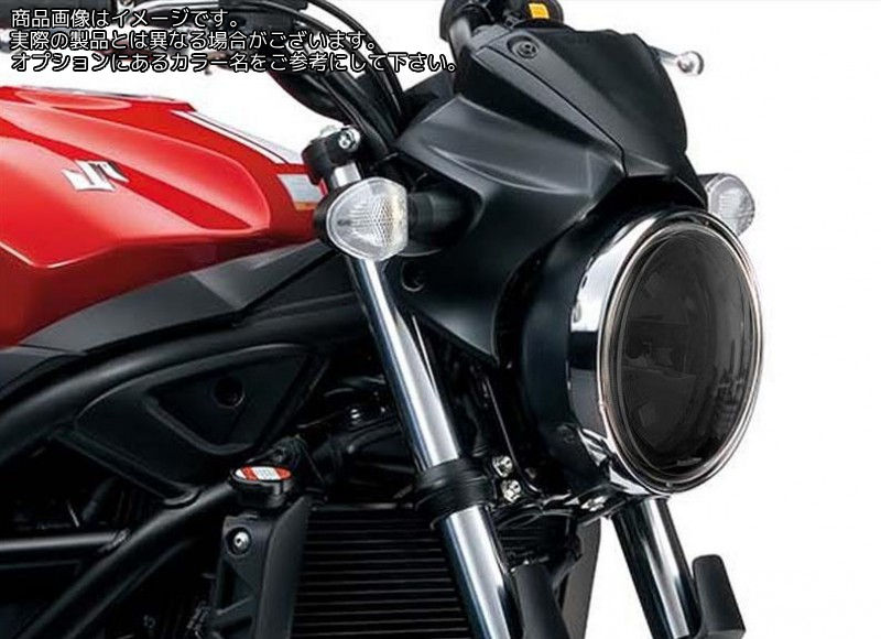 Powerbronze / パワーブロンズ ヘッドライトプロテクター イエロー SUZUKI SV650 16-19 SV650X 17-19 | 440-S107A-006｜ワンダーテック