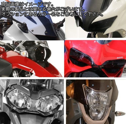 Powerbronze / パワーブロンズ ヘッドライト プロテクター SUZUKI SV650S 99-02 エレクトリックブルー | 440-S177-009｜ワンダーテック
