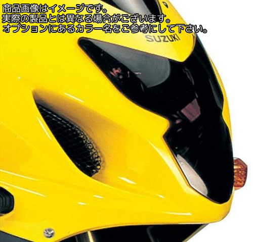 Powerbronze / パワーブロンズ ヘッドライト プロテクター SUZUKI GSXR600 04-05 アンバー | 440-S419-007｜ワンダーテック