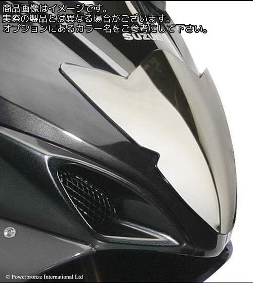 Powerbronze / パワーブロンズ ヘッドライト プロテクター SUZUKI GSXR600 06-07 ライト ティント | 440-S445-001｜ワンダーテック