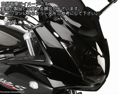 Powerbronze / パワーブロンズ ヘッドライト プロテクター SUZUKI GSF650S BANDIT 05-08 フルオ グリーン NOT ROAD LEGAL | 440-S460-010｜ワンダーテック