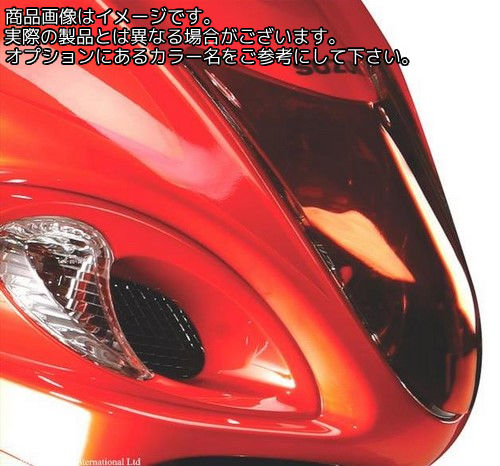 Powerbronze / パワーブロンズ ヘッドライト プロテクター SUZUKI GSX1300R HAYABUSA 08-11 フルオ グリーン NOT ROAD LEG | 440-S465-010|ワンダーテック