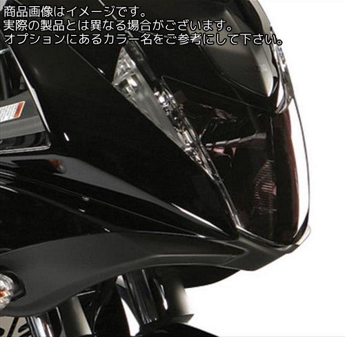 Powerbronze / パワーブロンズ ヘッドライト プロテクター SUZUKI GSF650S BANDIT 09-11 ブラック | 440-S481-003｜ワンダーテック