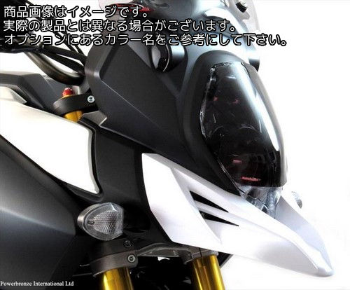 Powerbronze / パワーブロンズ ヘッドライトプロテクター フロストステルスグレー SUZUKI DL1000 V-STROM 14-19 DL650 V-STROM 17-19 | 440-S532-019｜ワンダーテック
