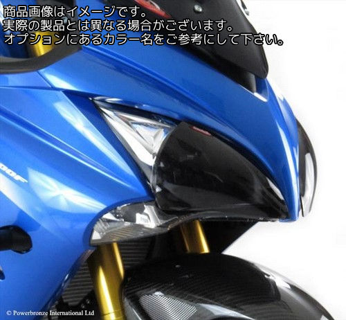 Powerbronze / パワーブロンズ ヘッドライトプロテクター アンバー SUZUKI GSX-S1000F 15-19 | 440-S556-007｜ワンダーテック