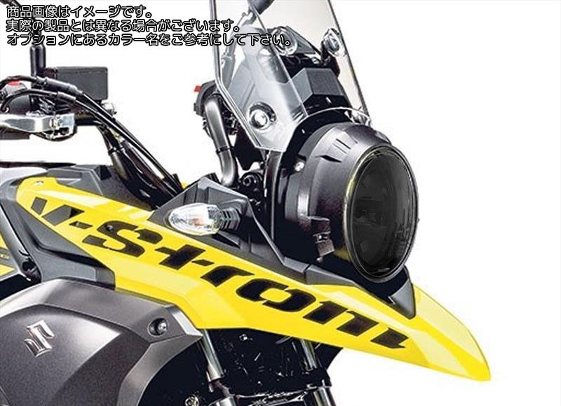 Powerbronze / パワーブロンズ ヘッドライトプロテクター エレクトリックブルー SUZUKI DL250 V-STROM 17-19 | 440-S577-009｜ワンダーテック