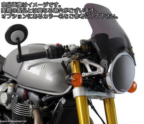 Powerbronze / パワーブロンズ ヘッドライトプロテクター アンバー TRIUMPH THRUXTON 1200 THRUXTON R 16-19 | 440-T089A-007｜ワンダーテック
