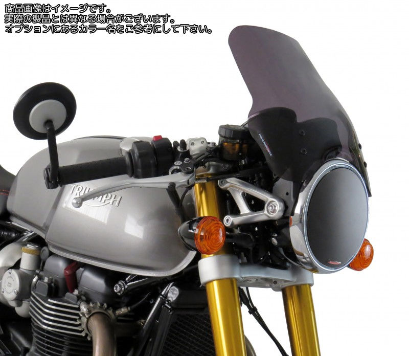 Powerbronze / パワーブロンズ ヘッドライトプロテクター ライムグリーン TRIUMPH BONNEVILLE T100 08-19 BONNEVILLE T120 17-19 | 440-T089E-011｜ワンダーテック