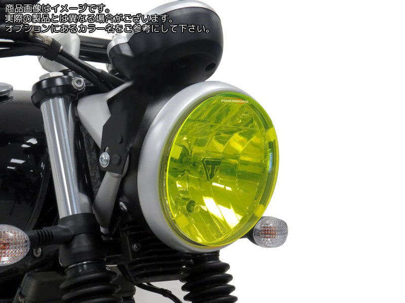Powerbronze / パワーブロンズ ヘッドライトプロテクター イエロー TRIUMPH STREET SCRAMBLER 17-18 | 440-T089J-006