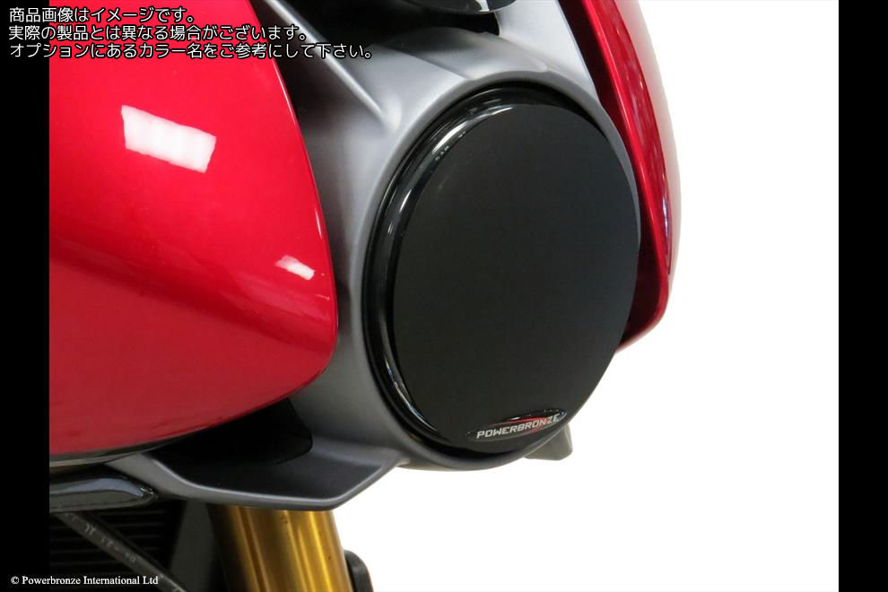 Powerbronze / パワーブロンズ Headlight Protectors for TRIUMPH SPEED TRIPLE 1200 RR 22-23/DARK GREEN **NOT ROAD LEGAL** | 440-T089Y-012｜ワンダーテック