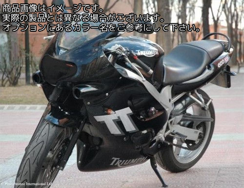 Powerbronze / パワーブロンズ ヘッドライト プロテクター TRIUMPH TT600 00-03 イエロー | 440-T195-006｜ワンダーテック