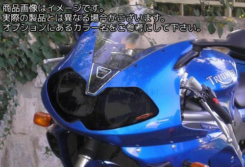 Powerbronze / パワーブロンズ ヘッドライト プロテクター TRIUMPH T955I DAYTONA 01-03 イエロー | 440-T320-006