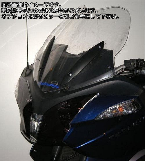 Powerbronze / パワーブロンズ ヘッドライトプロテクター ライトティント TRIUMPH TROPHY 1200 13-16 | 440-T508-001｜ワンダーテック