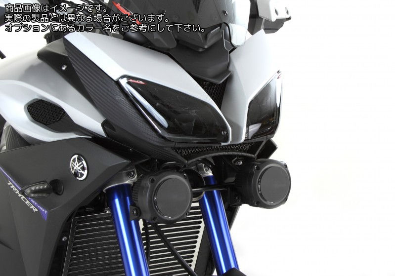 Powerbronze / パワーブロンズ ヘッドライトプロテクター ダークティント for SW MOTECH HAWK LED FOG LIGHT COVERS (70 MM) | 440-U559-002