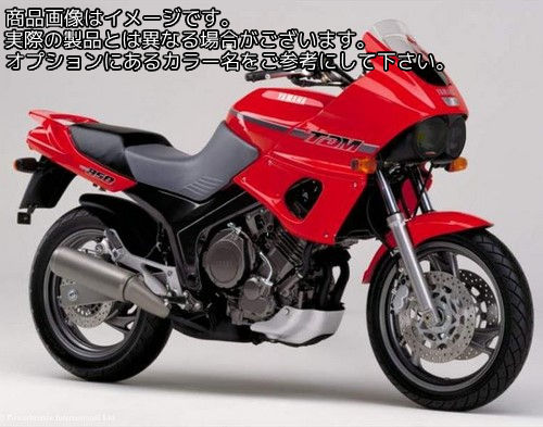 Powerbronze / パワーブロンズ ヘッドライトプロテクター ソリッドブラック YAMAHA XV950R STAR BOLT 13-18 | 440-Y021B-003