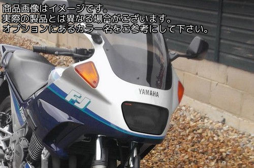 Powerbronze / パワーブロンズ ヘッドライト プロテクター YAMAHA FJ1200 91-96 ダーク グリーン | 440-Y042-012