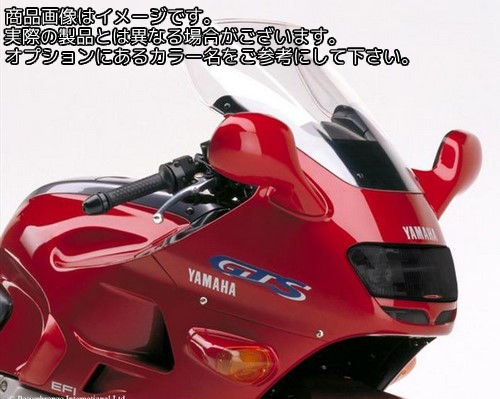 Powerbronze / パワーブロンズ ヘッドライトプロテクター フロストサファイヤ ブルー YAMAHA GTS1000 | 440-Y060-018｜ワンダーテック