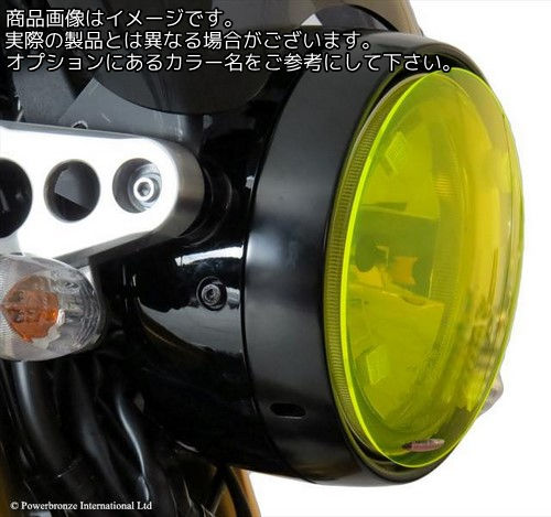 Powerbronze / パワーブロンズ ヘッドライトプロテクター ダークグリーン YAMAHA XSR700 16-19 XSR900 16-19 | 440-Y089-012