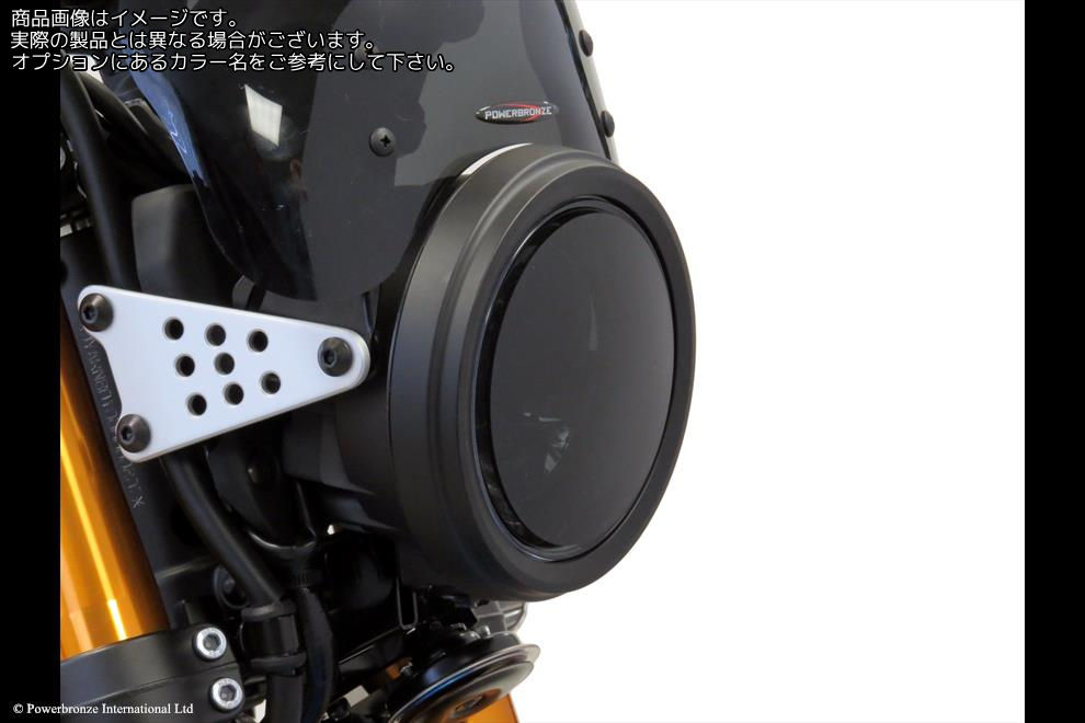 Powerbronze / パワーブロンズ Headlight Protectors for YAMAHA XSR900 22-23/XSR700 22-23/FROSTED STEALTH GREY **NOT ROAD LEGAL** | 440-Y089ZC-019｜ワンダーテック